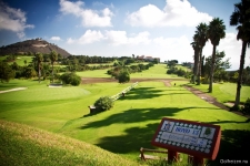 Bandama Golf Hotel - Gran Canaria - 22.jpg