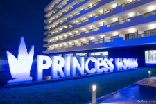 Sentido Gran Canaria Princess - Playa del Ingles - 44.jpg